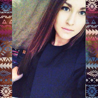 Анастасия Савина