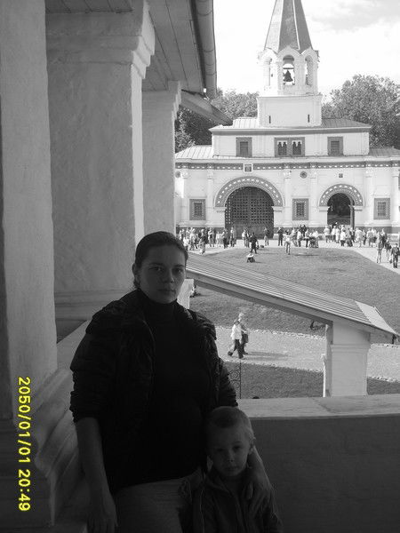 Надежда Масягина