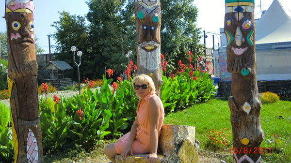 Татьяна Ярикова