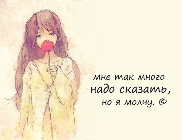 Елена Ледовская