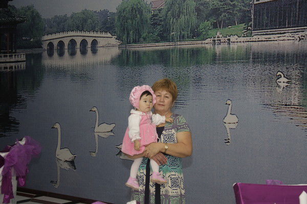 Тарбия Назарбаева