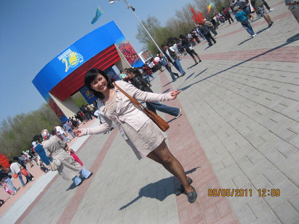 Анаргуль Есенова