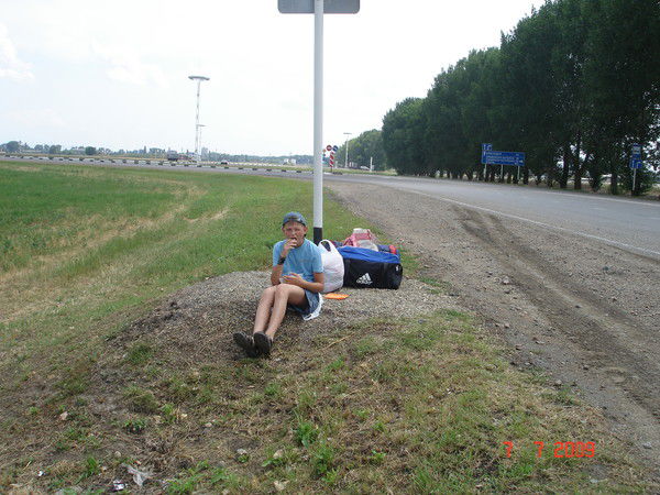 Костя Лаврецов