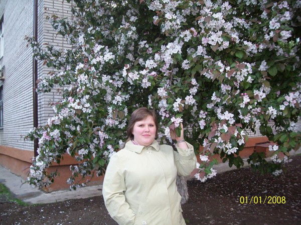 Татьяна Замберова