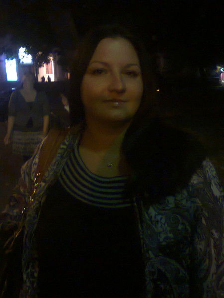 Анастасия Веда