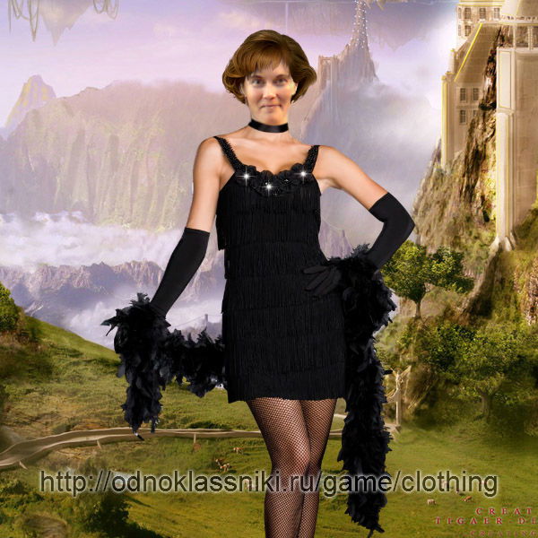 Трапезникова Надежда