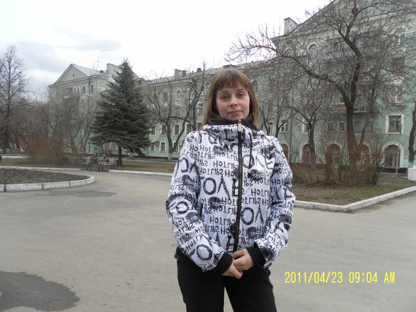 Алена Роднина