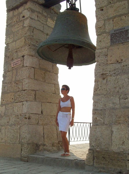 Александра Калитвянская