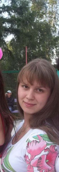 Алина Перфильева