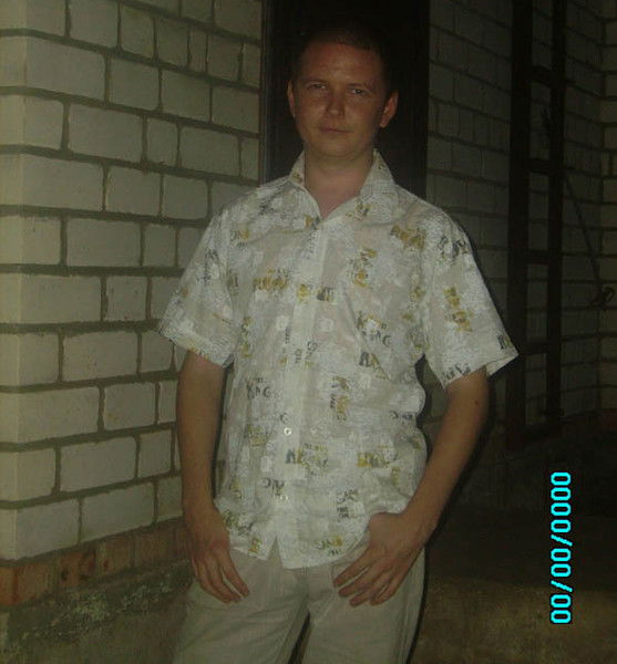 Сергей Петров