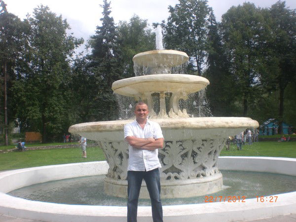 Александр Репета