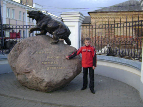 Серый Горбань