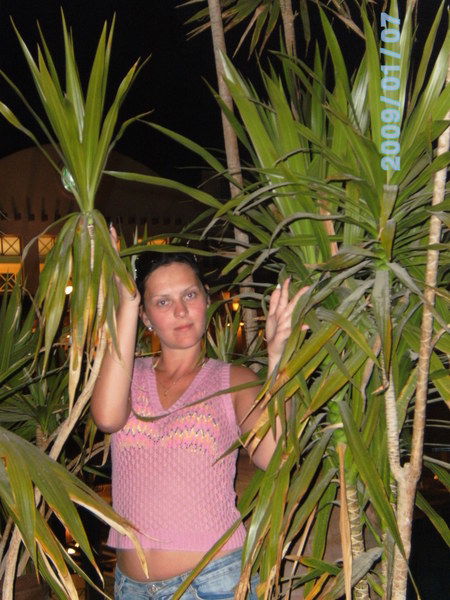 Евгения Кузнецова