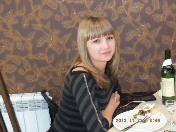 Марина Вальтер