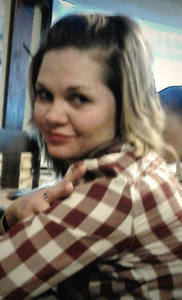 Татьяна Тетерич