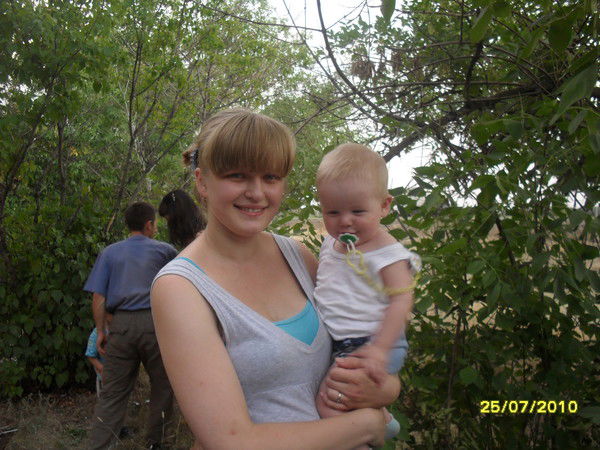 Дарья Альтергот