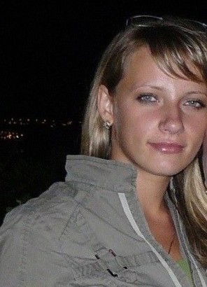 Лесечка Секрет