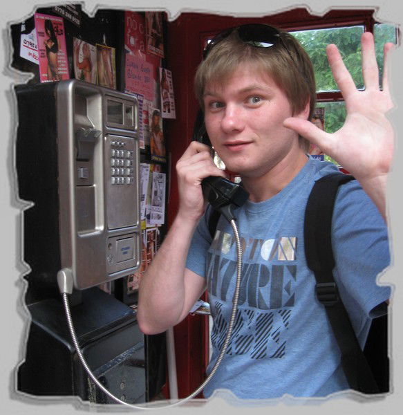 Алексей Васюков