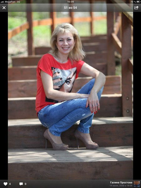 Галина Простова