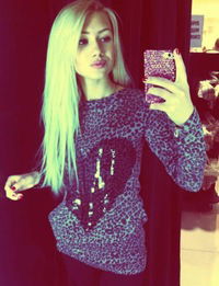 Катя Иванова