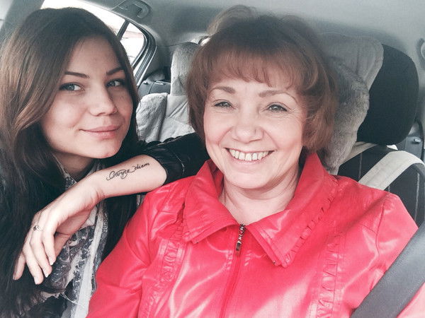 Фролова Нина