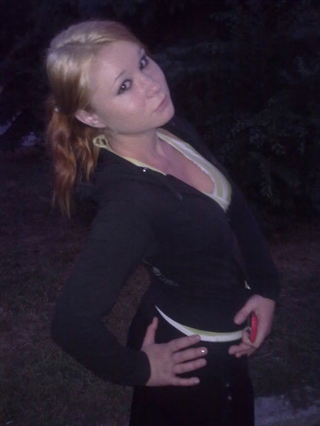 Еленка Владимировна