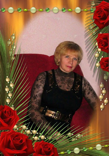 Антонина Голубенко