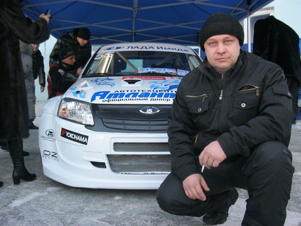 Андрей Ерёмин