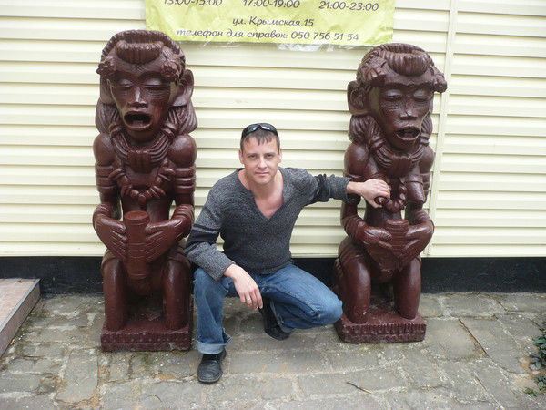 Иван Первых