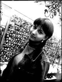 Марьяна Дутчак