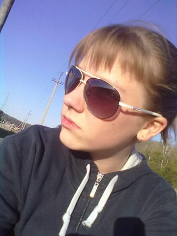 Мария Трофимова