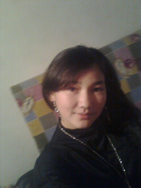 Акерке Амангелд