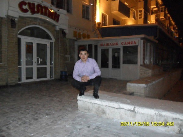 Найманов Самат