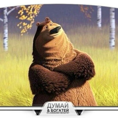 Роман Короленко