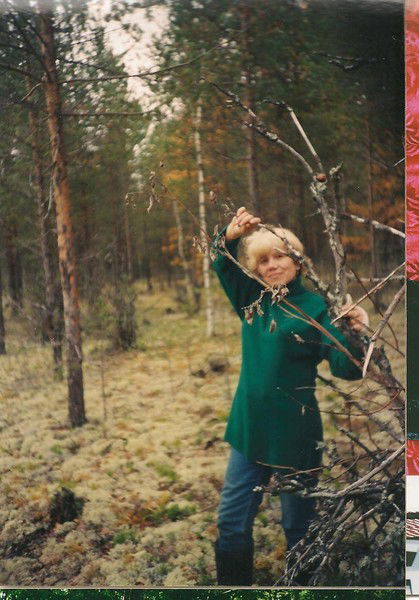 Таисья Ужегова