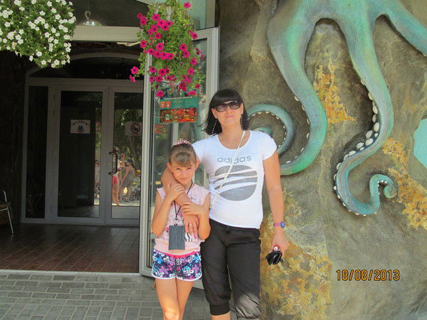 Наташа Фрейман