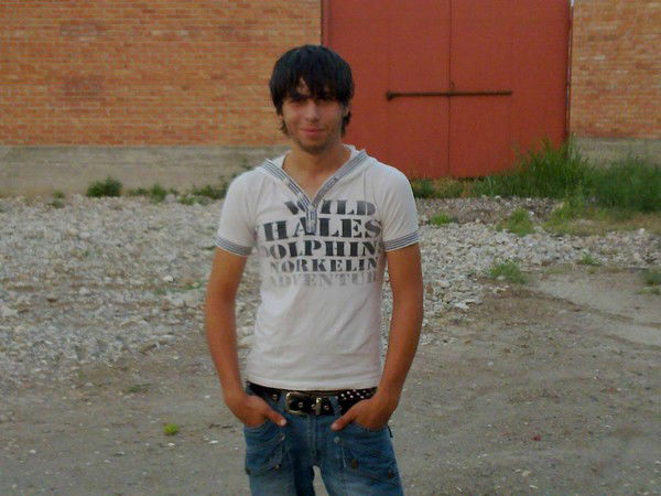 Грешник Из Ачхоя