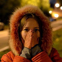 Александра Тихолаз