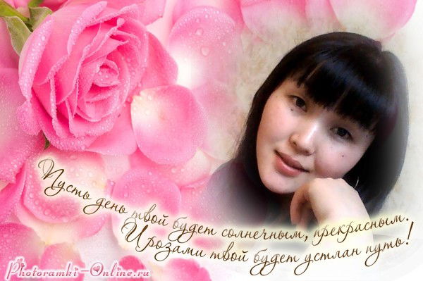 Айжамал Курбанбаева