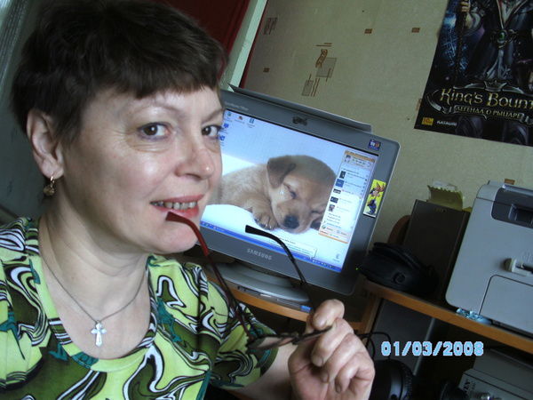 Ольга Кирсанова