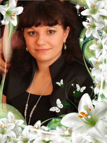 Людмила Бернгардт