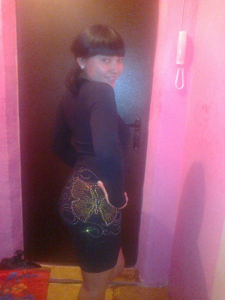 Акжаик Айдархановна