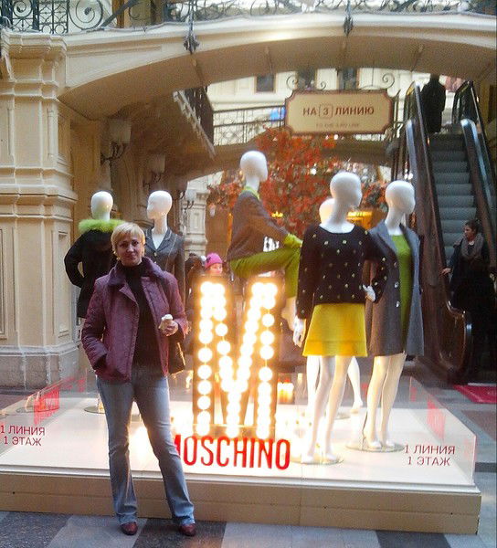 Светлана Гуц