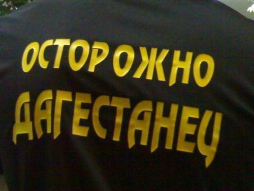 Афган Мамедов