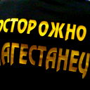 Афган Мамедов