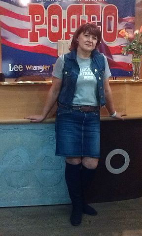 Елена Фуртас