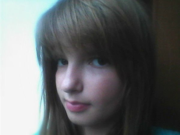 Алёна Евдощук