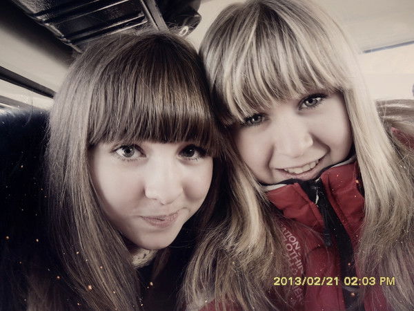 Янка Глебова