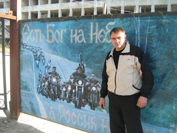 Михаил Дмитренко