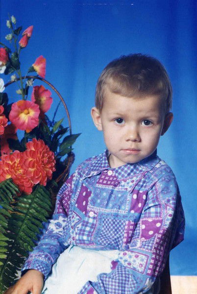 Александр ...